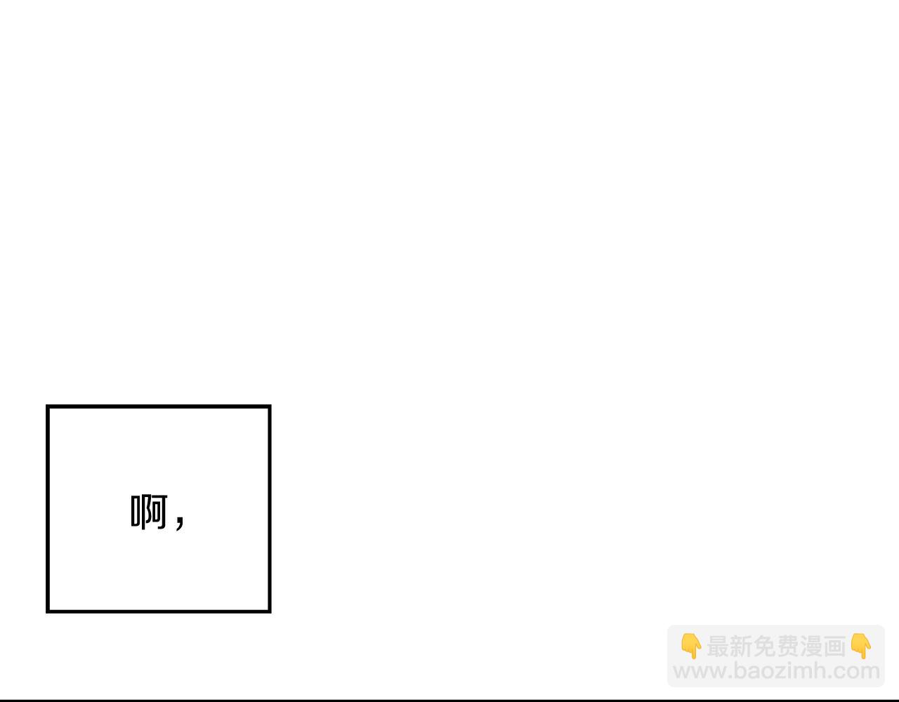 第33话 神秘的关注者59