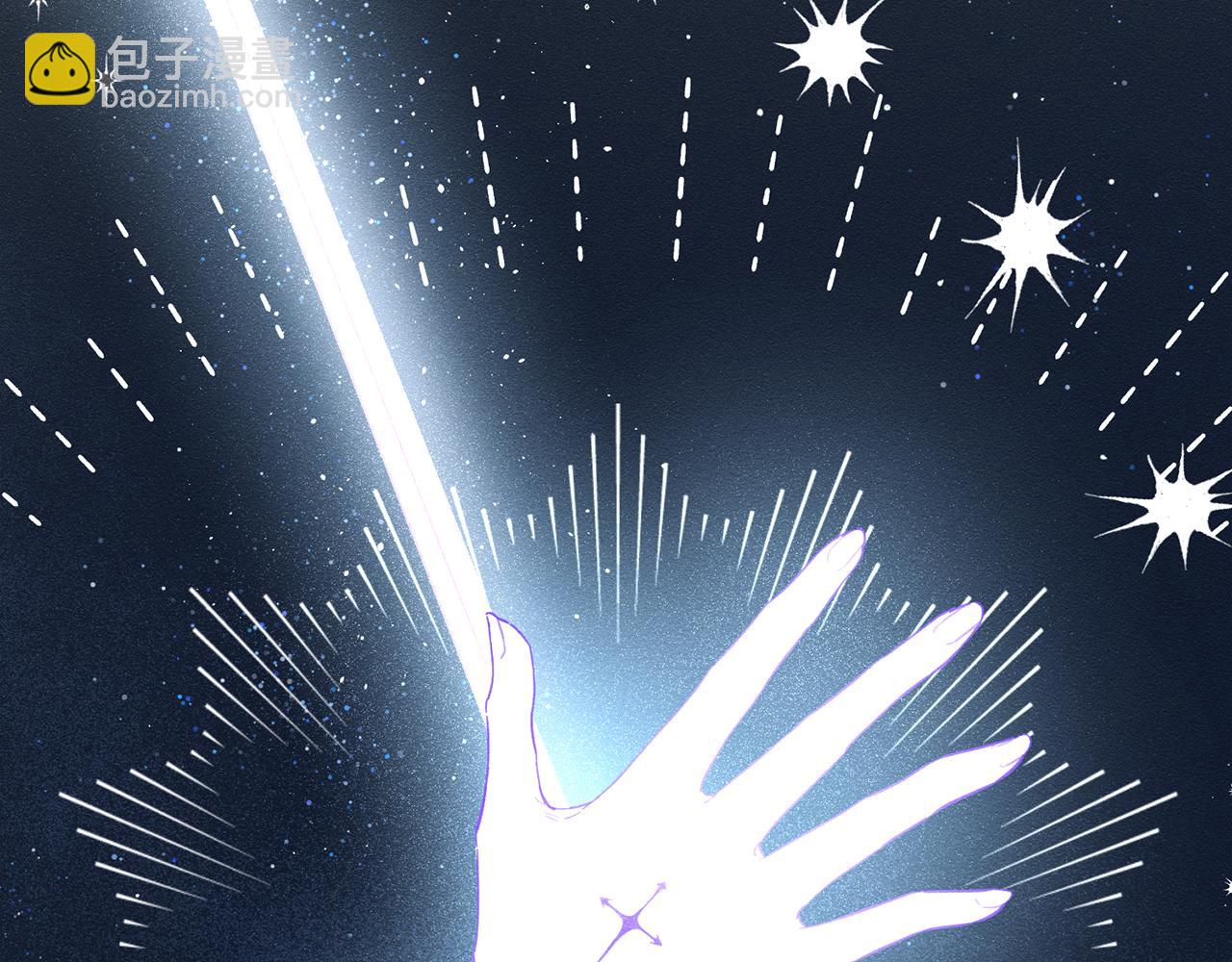 第33话 神秘的关注者63