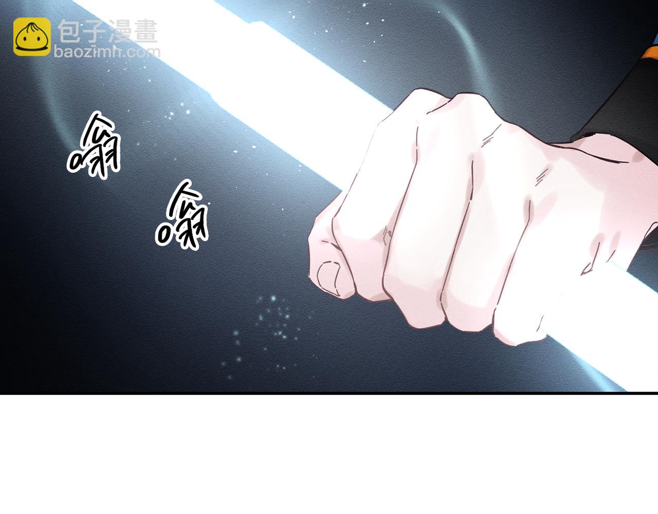 第33话 神秘的关注者69