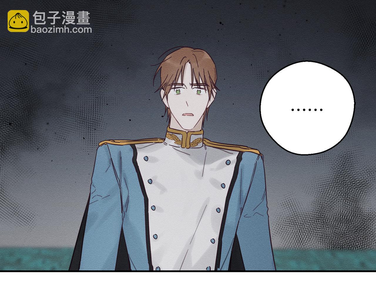 第33话 神秘的关注者71
