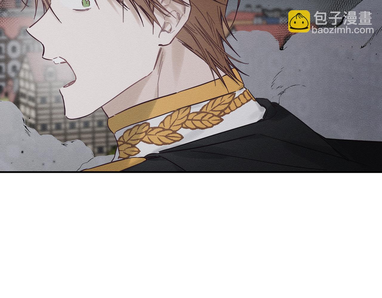 第33话 神秘的关注者8