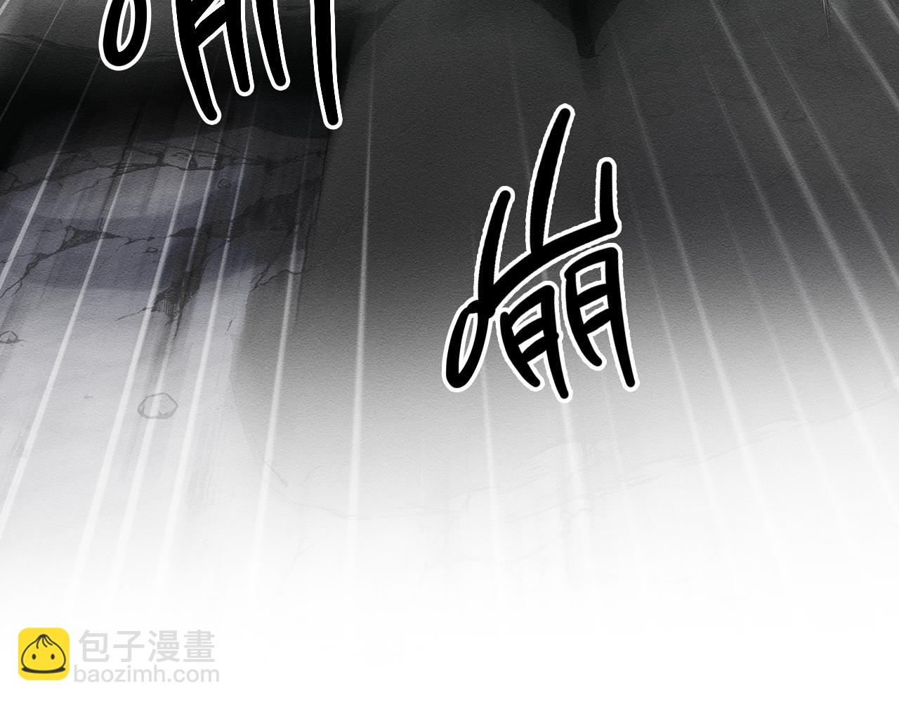 第33话 神秘的关注者81