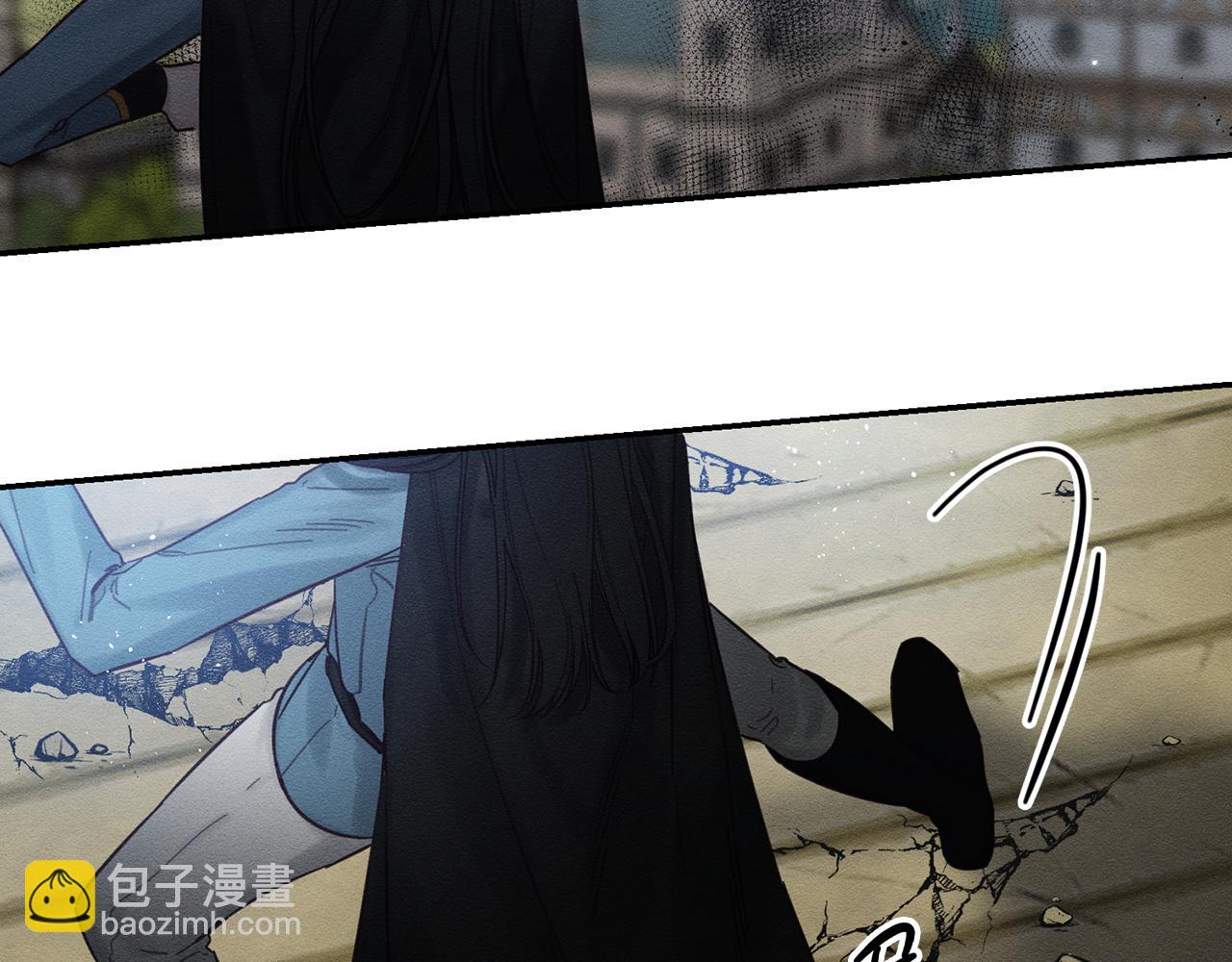 第33话 神秘的关注者83