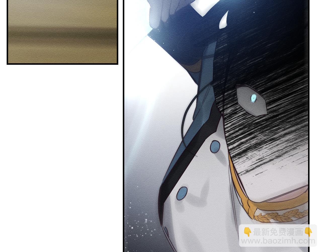 第33话 神秘的关注者89