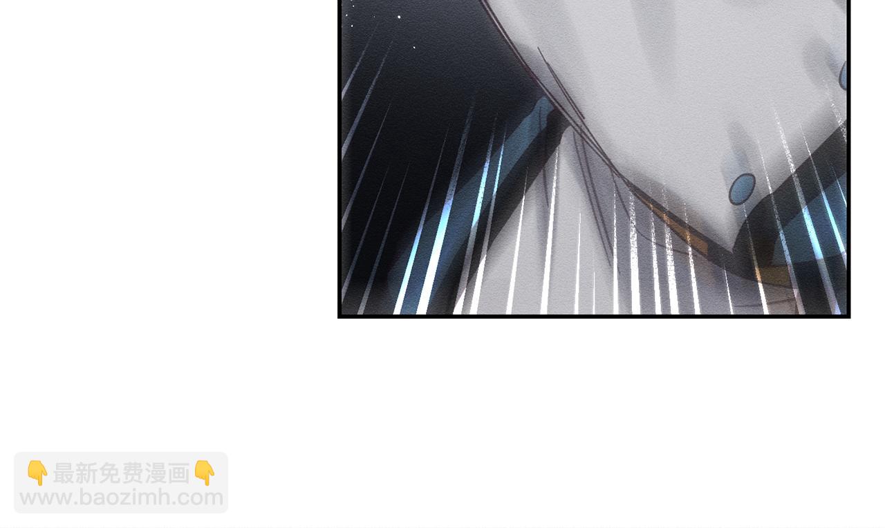 第33话 神秘的关注者90