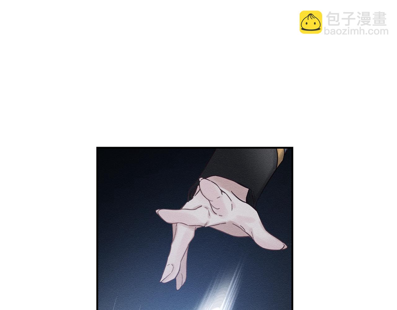 第33话 神秘的关注者91