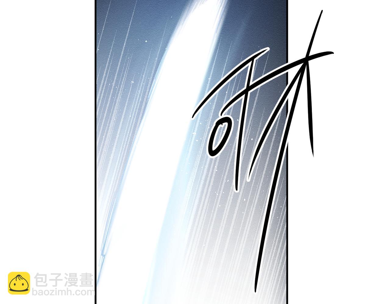 第33话 神秘的关注者92