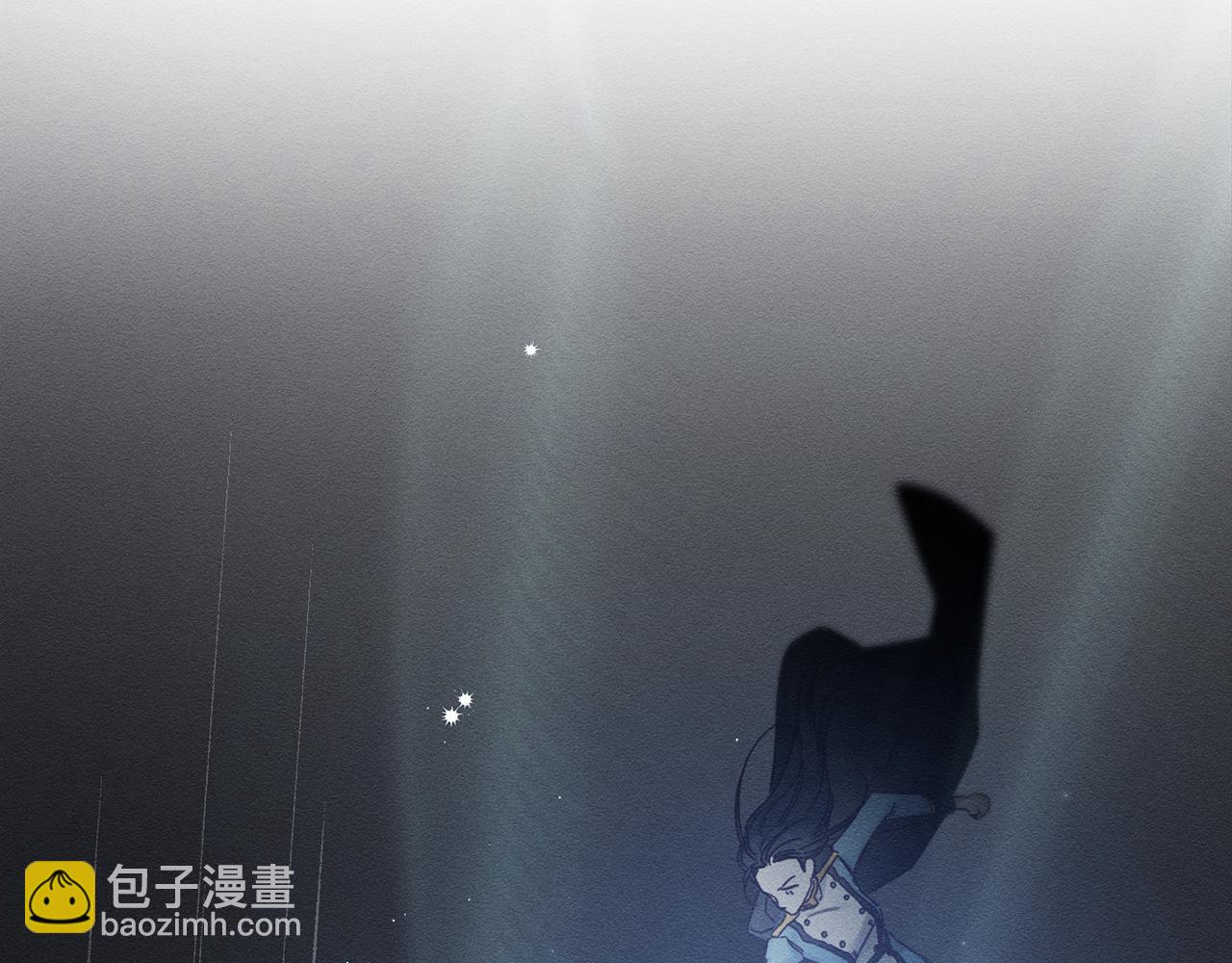 第33话 神秘的关注者94