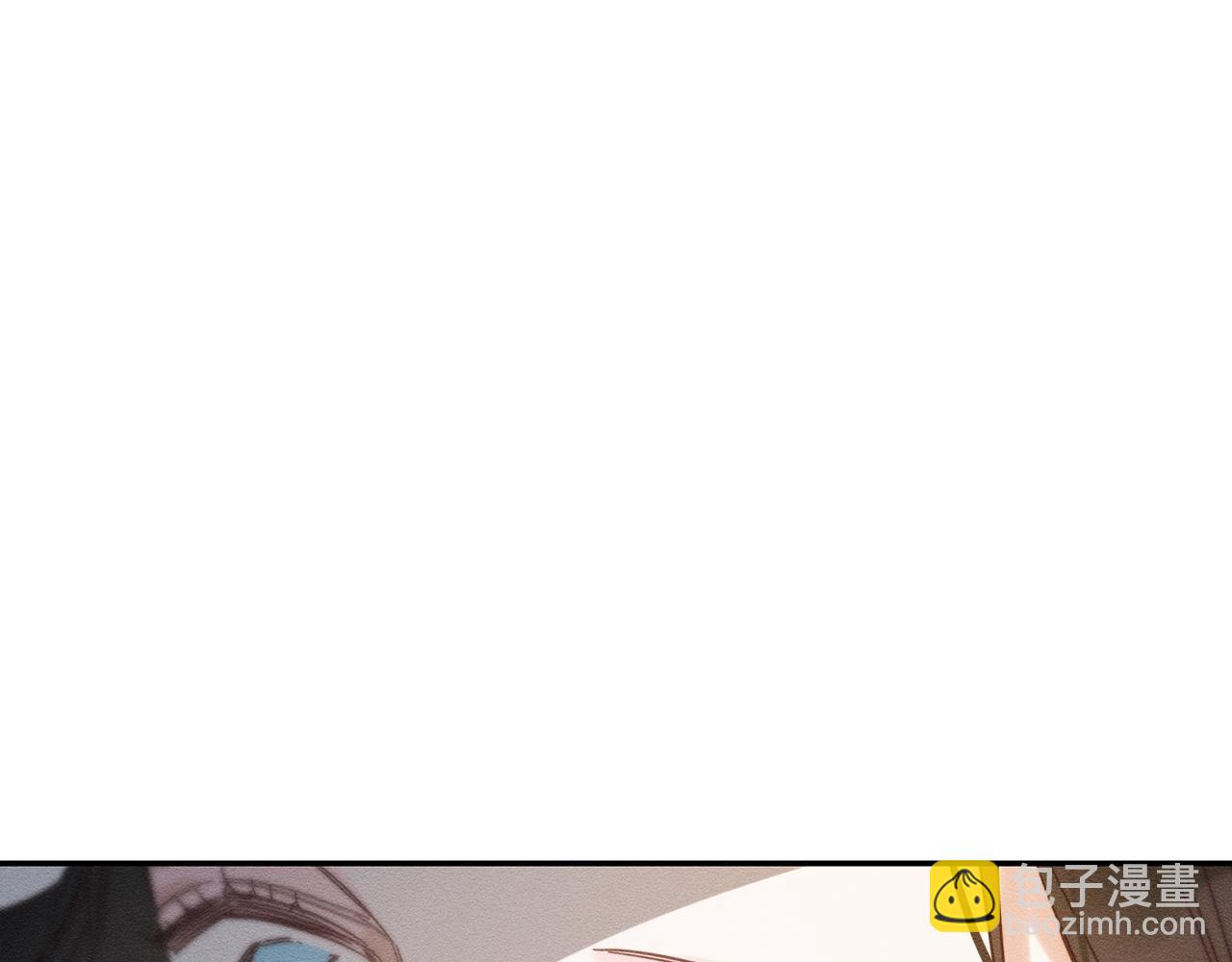 第34话 玛丽安的怀疑102