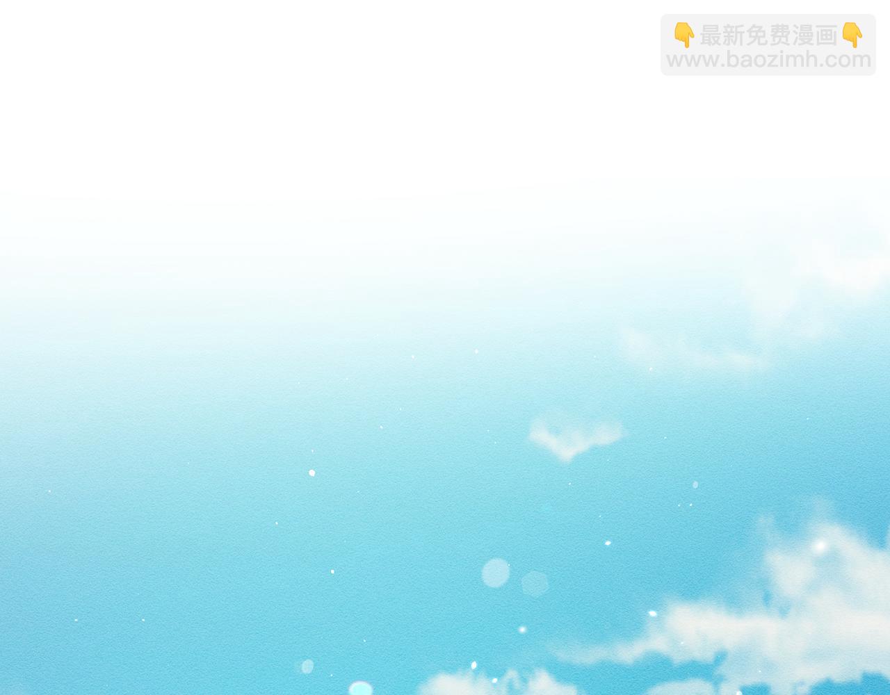 第34话 玛丽安的怀疑109