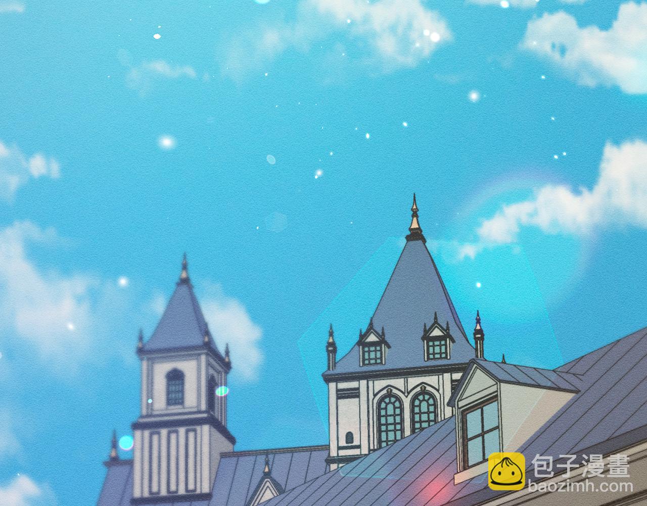 第34话 玛丽安的怀疑110