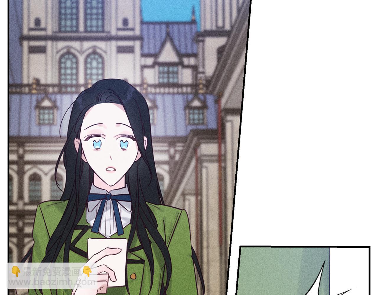 第34话 玛丽安的怀疑115