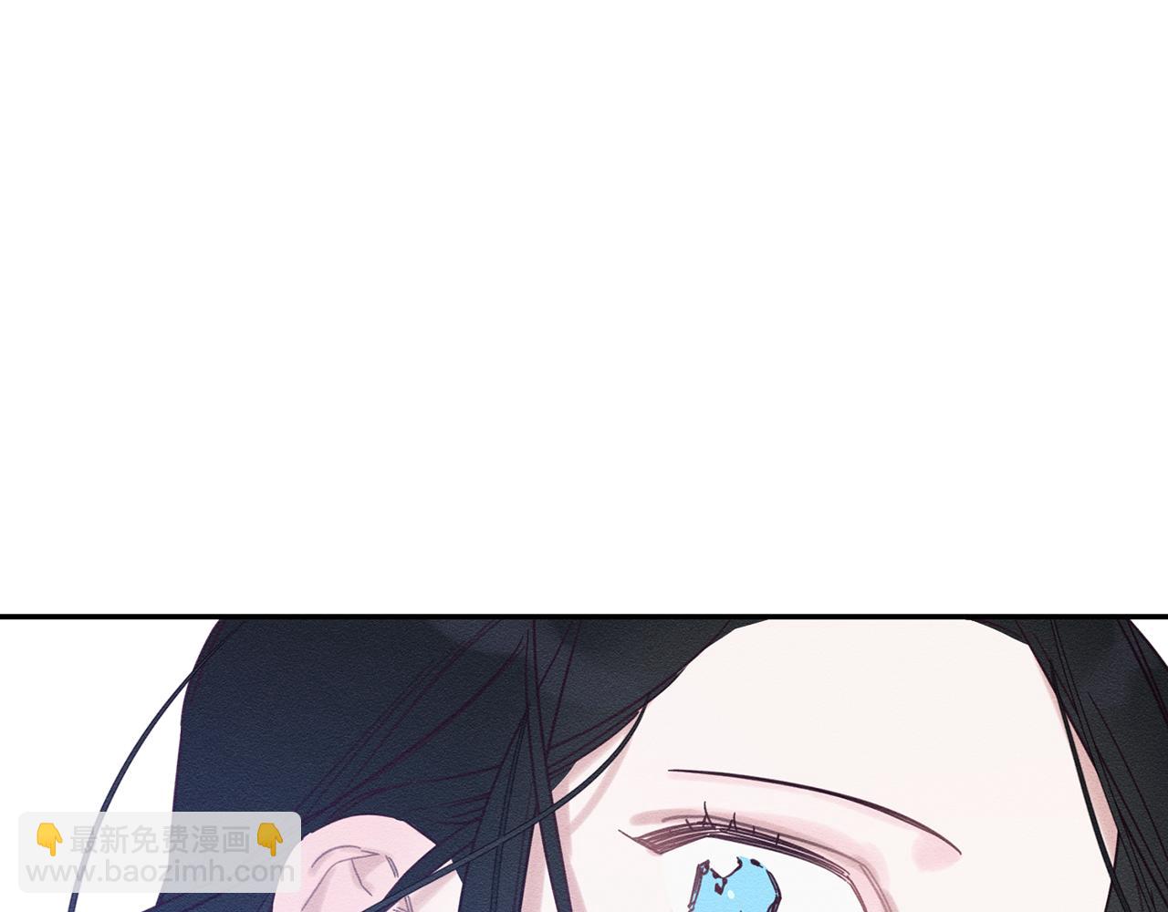 第34话 玛丽安的怀疑118