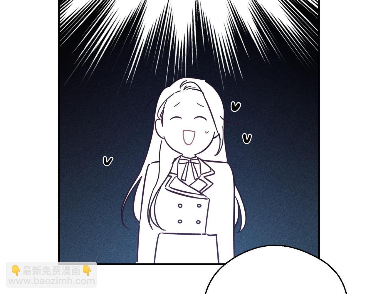 第34话 玛丽安的怀疑131