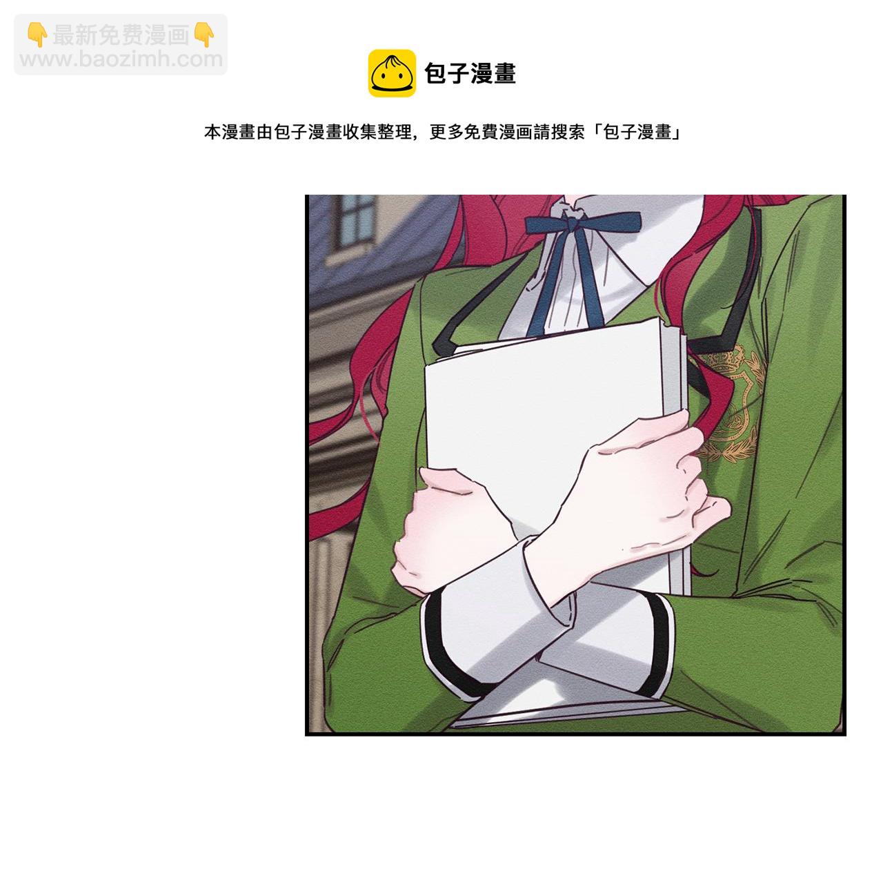 第34话 玛丽安的怀疑139