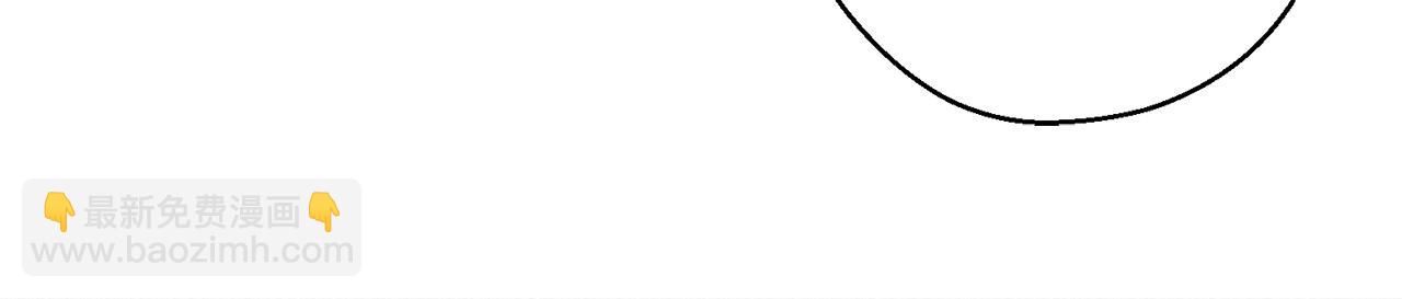 第34话 玛丽安的怀疑17