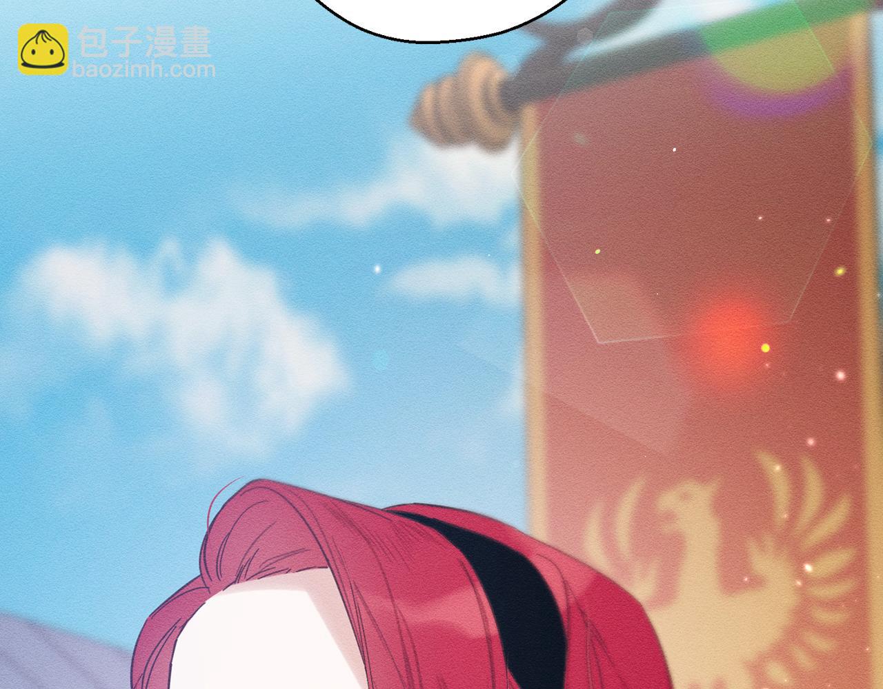 第34话 玛丽安的怀疑175