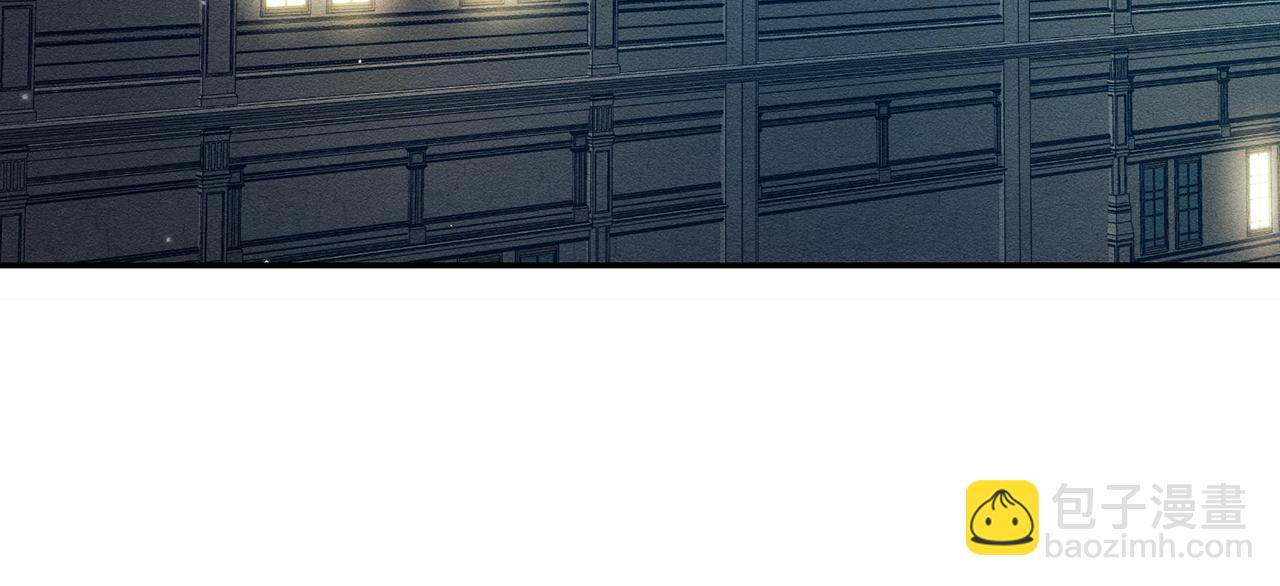 第34话 玛丽安的怀疑32