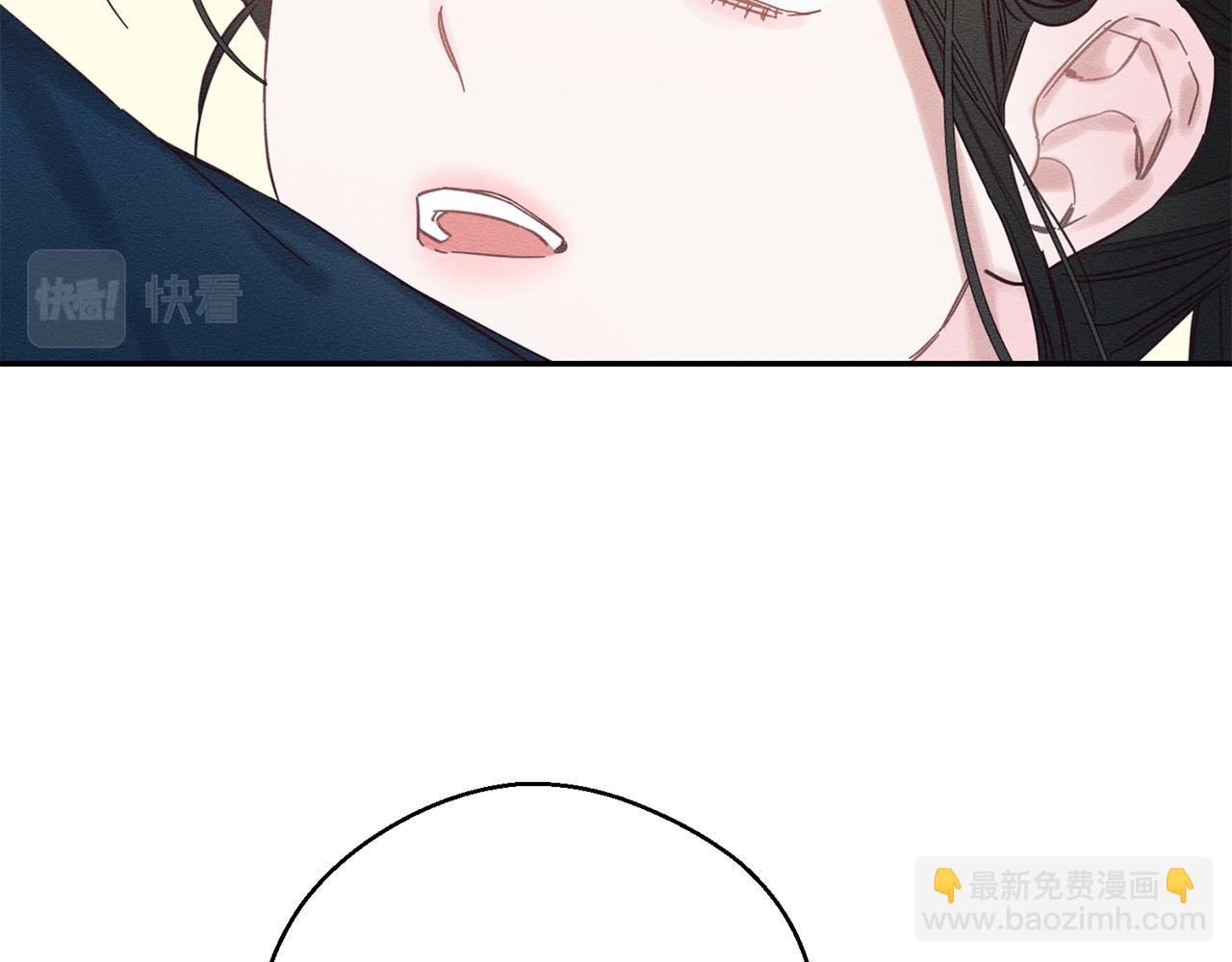 第34话 玛丽安的怀疑39