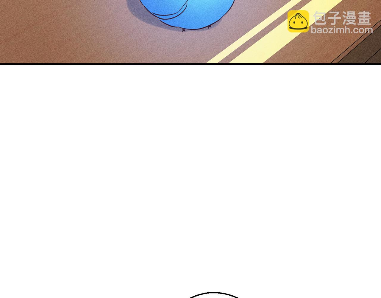 第34话 玛丽安的怀疑66