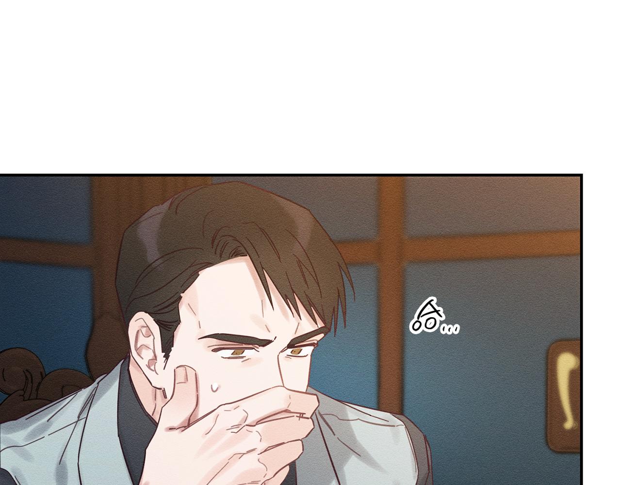 第34话 玛丽安的怀疑74