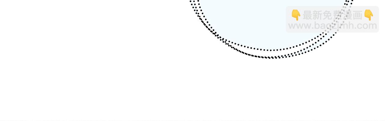 第34话 玛丽安的怀疑88