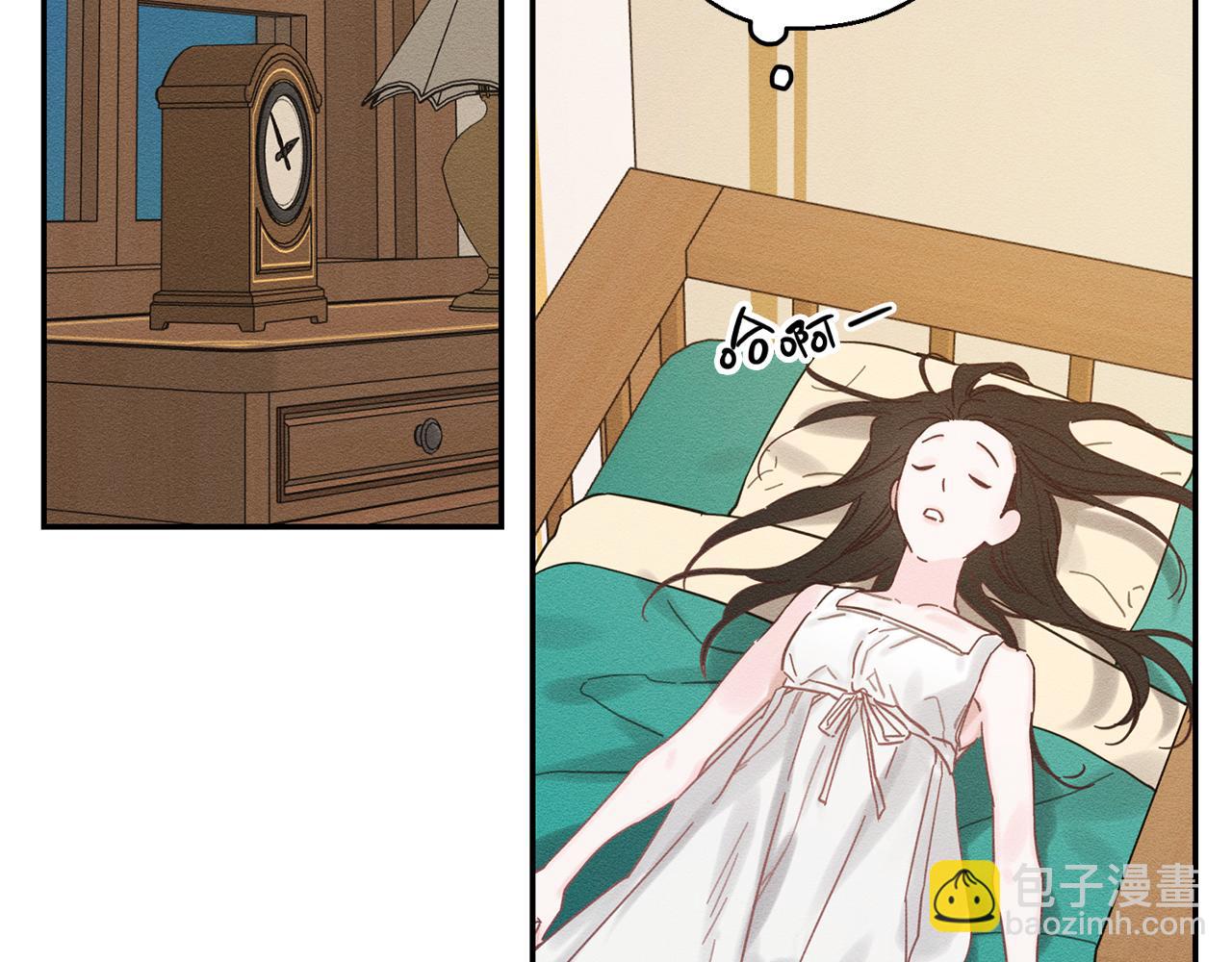 第34话 玛丽安的怀疑91