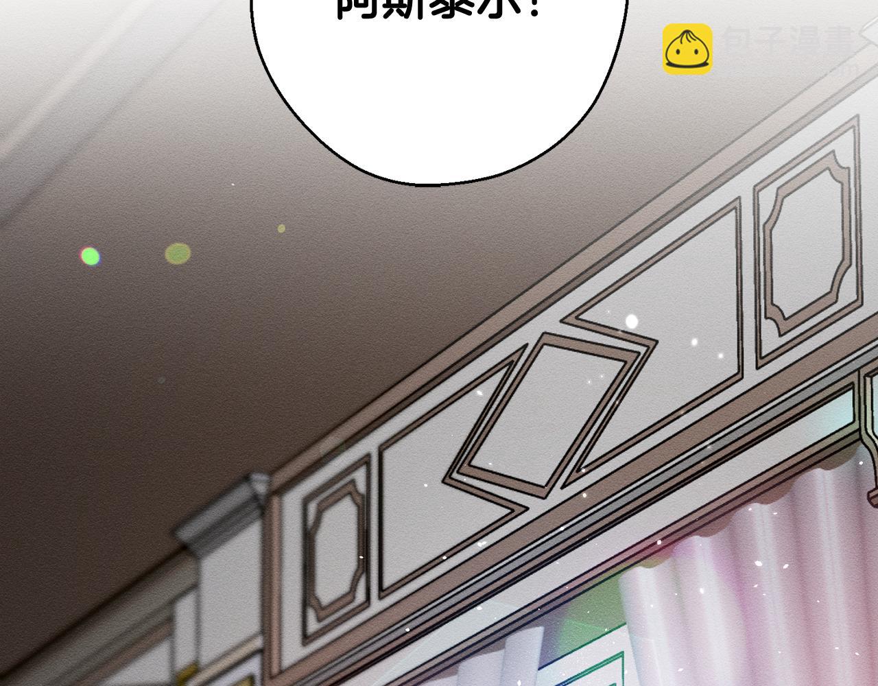 第36话 弟弟飙进度180