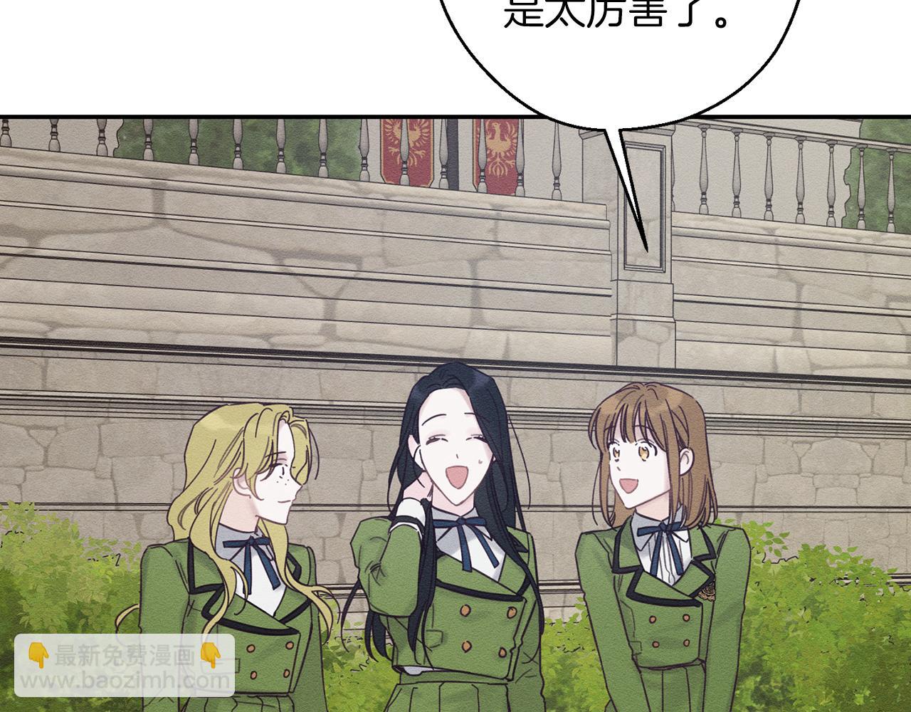 第37话 他等不住了108