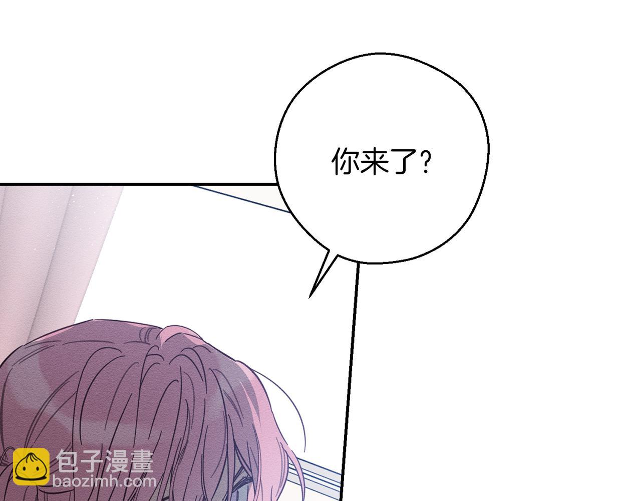 第37话 他等不住了11