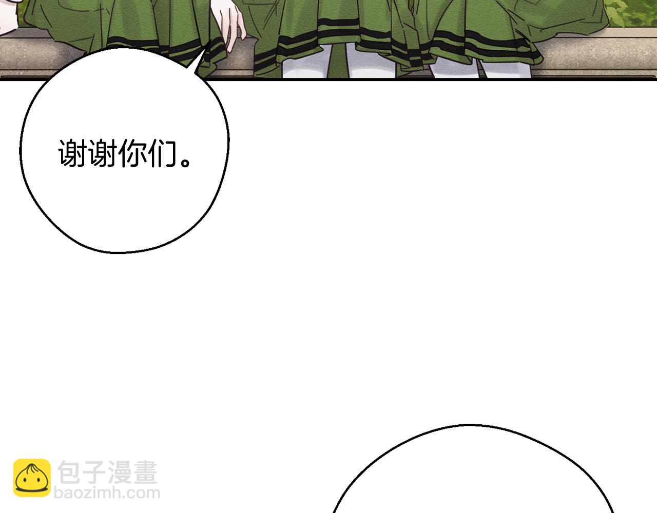 第37话 他等不住了136