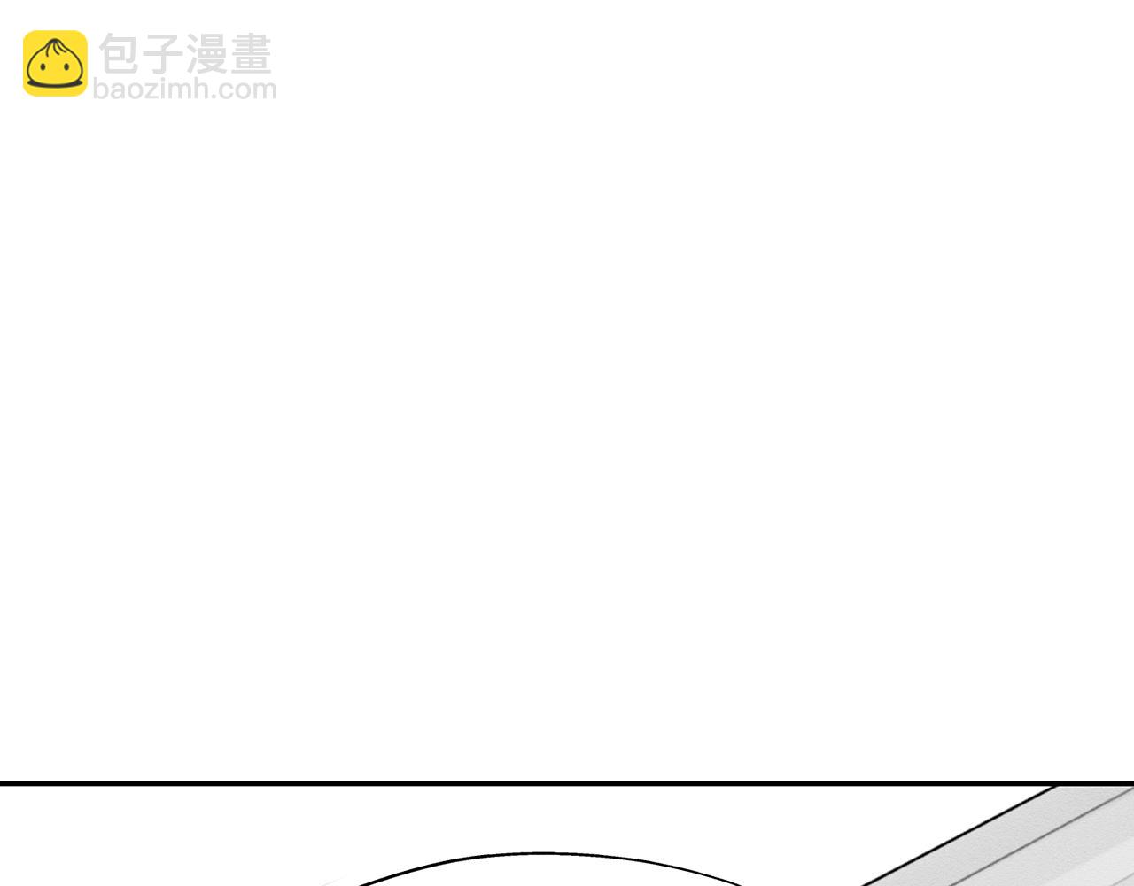 第37话 他等不住了14