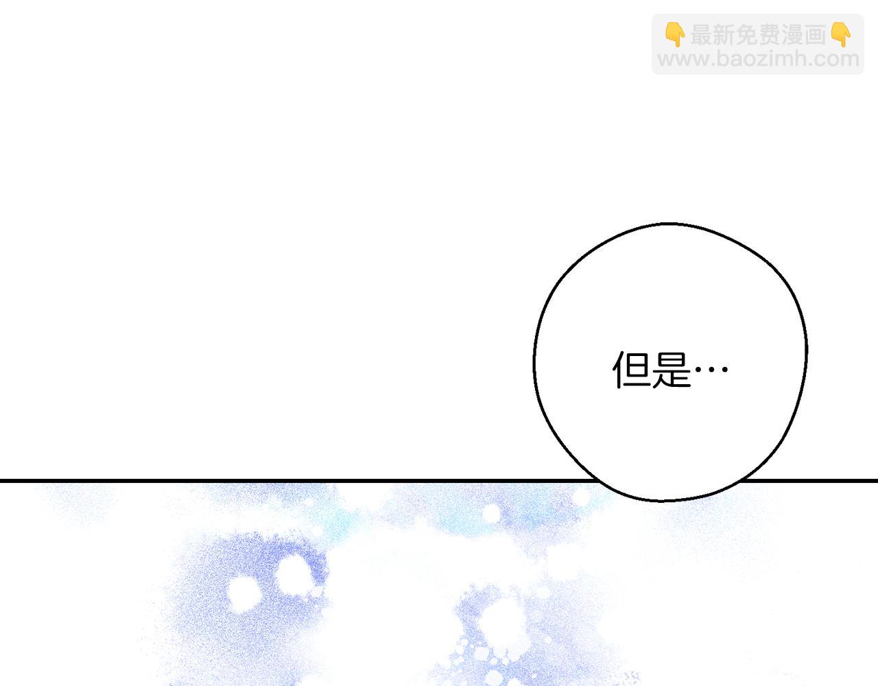 第37话 他等不住了147