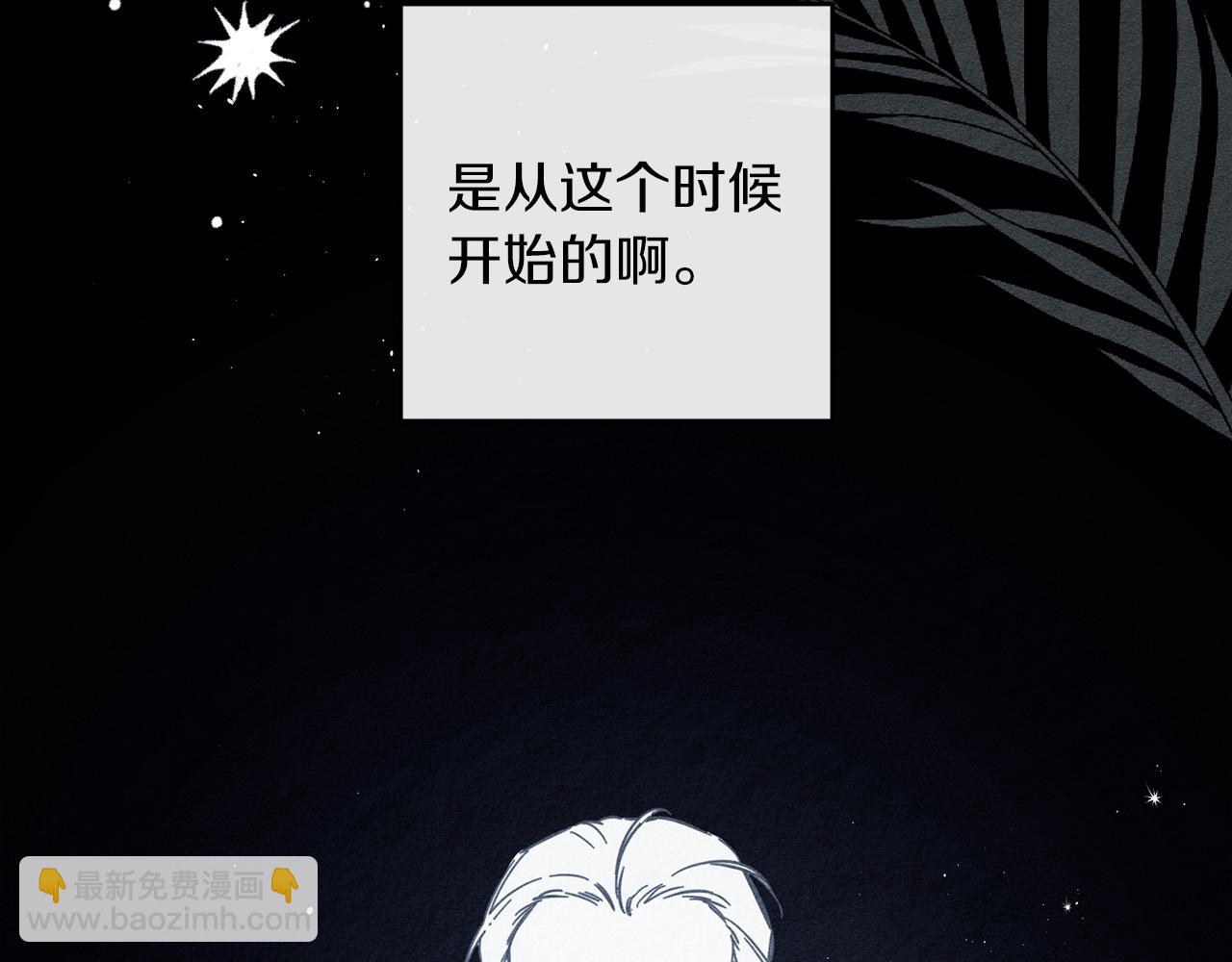 第37话 他等不住了163