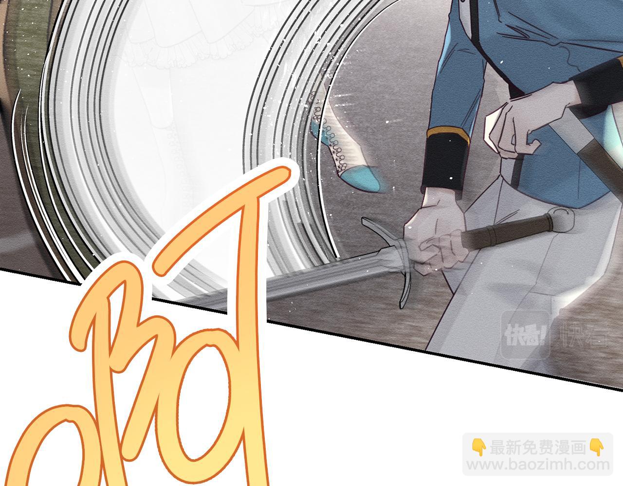 第37话 他等不住了17
