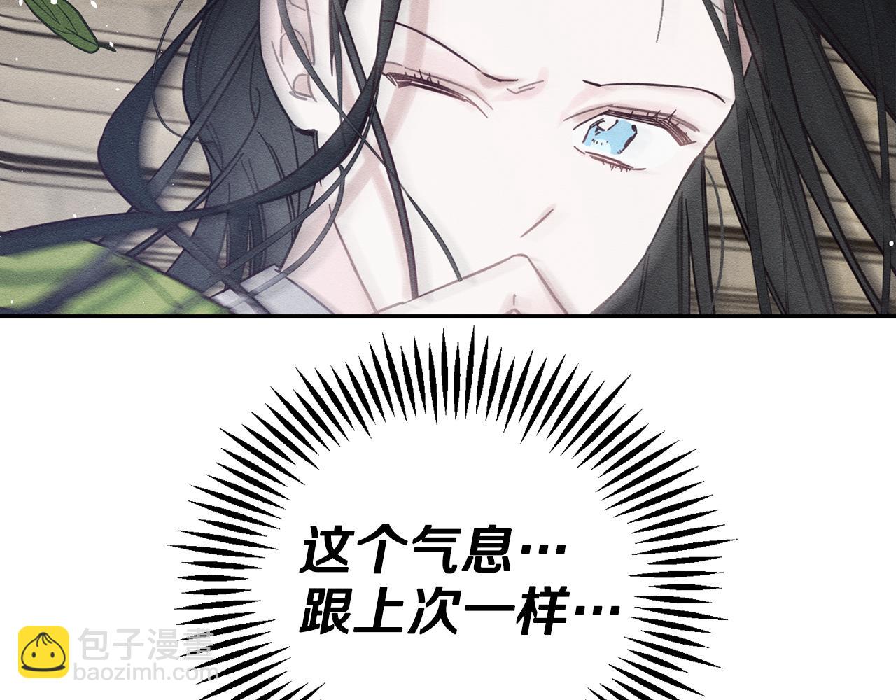 第37话 他等不住了185
