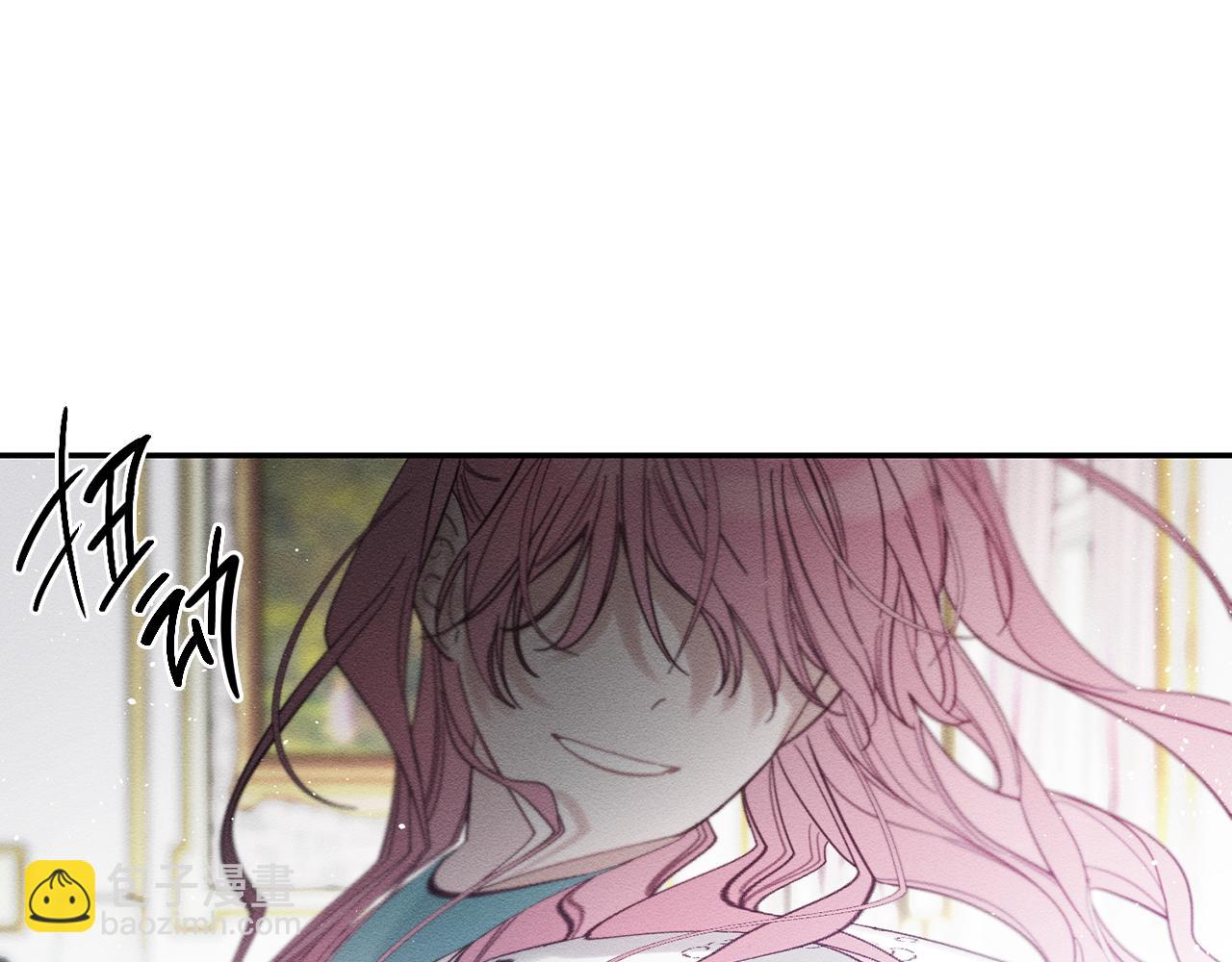 第37话 他等不住了19