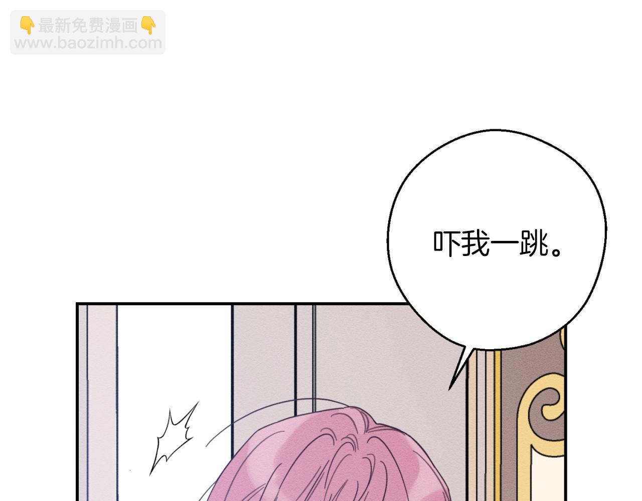 第37话 他等不住了33