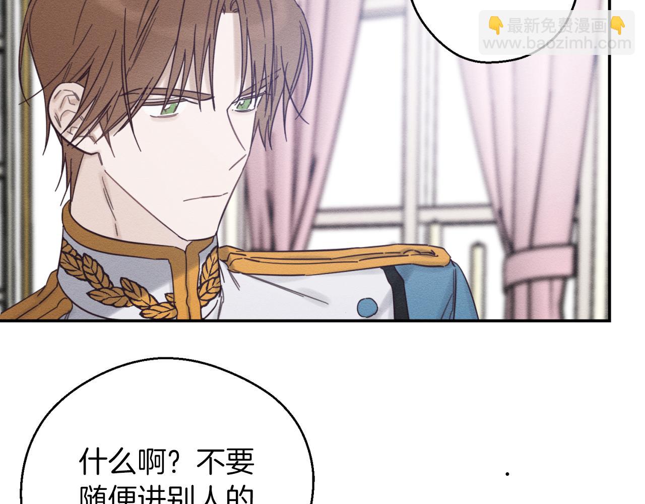 第37话 他等不住了36