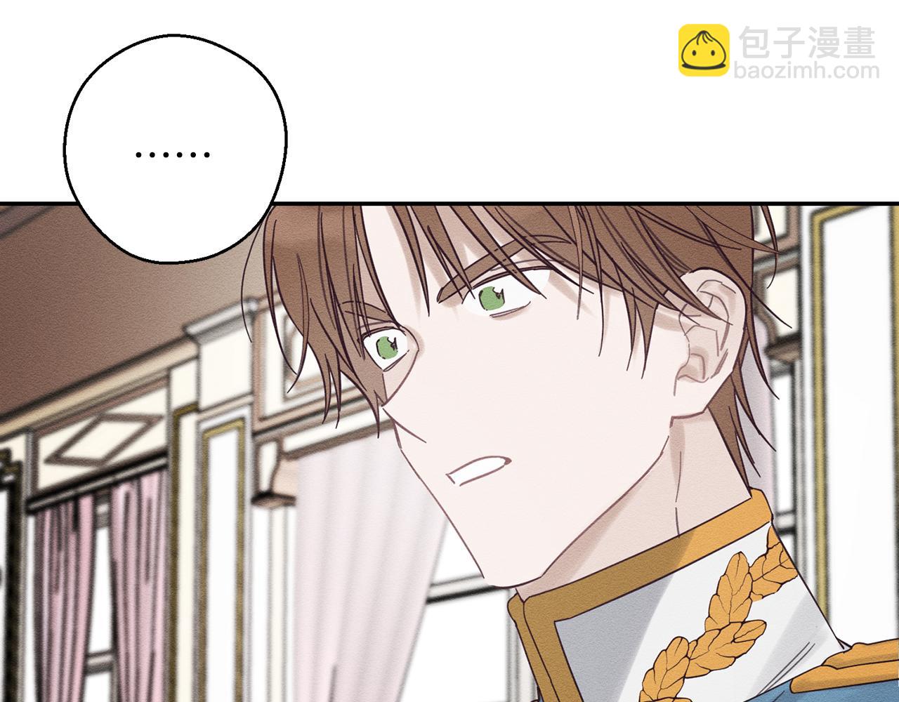 第37话 他等不住了95