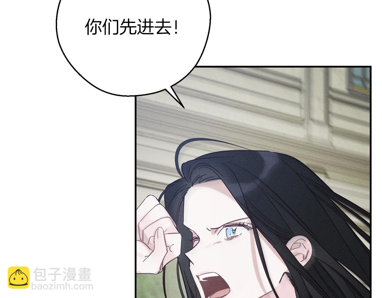 第38话 图谋不轨11