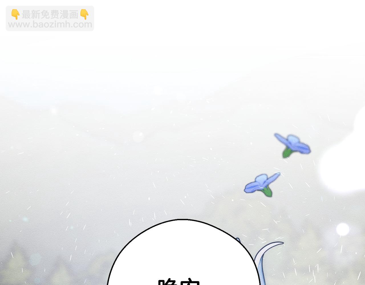 第38话 图谋不轨122