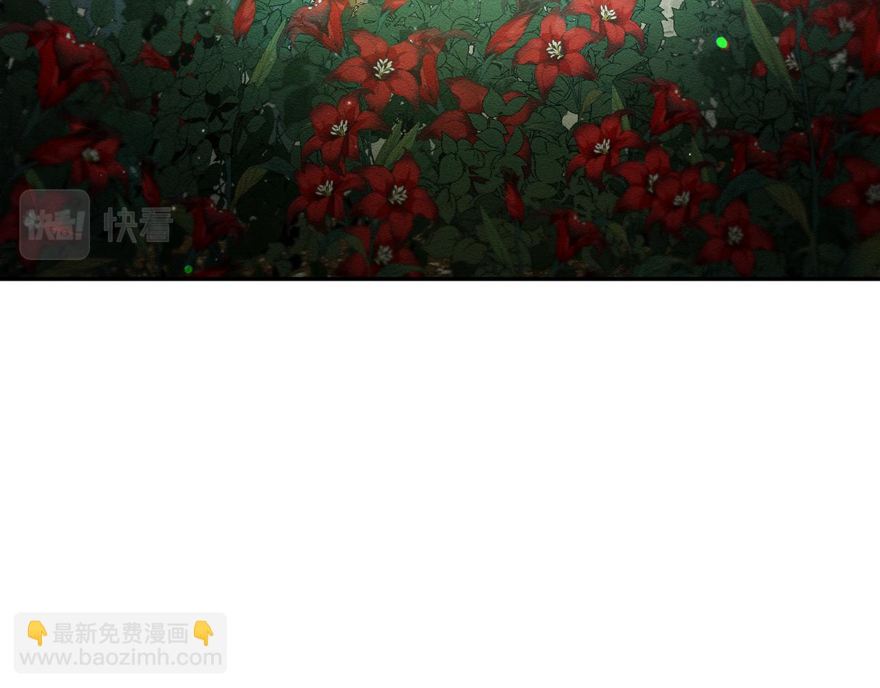 第38话 图谋不轨133
