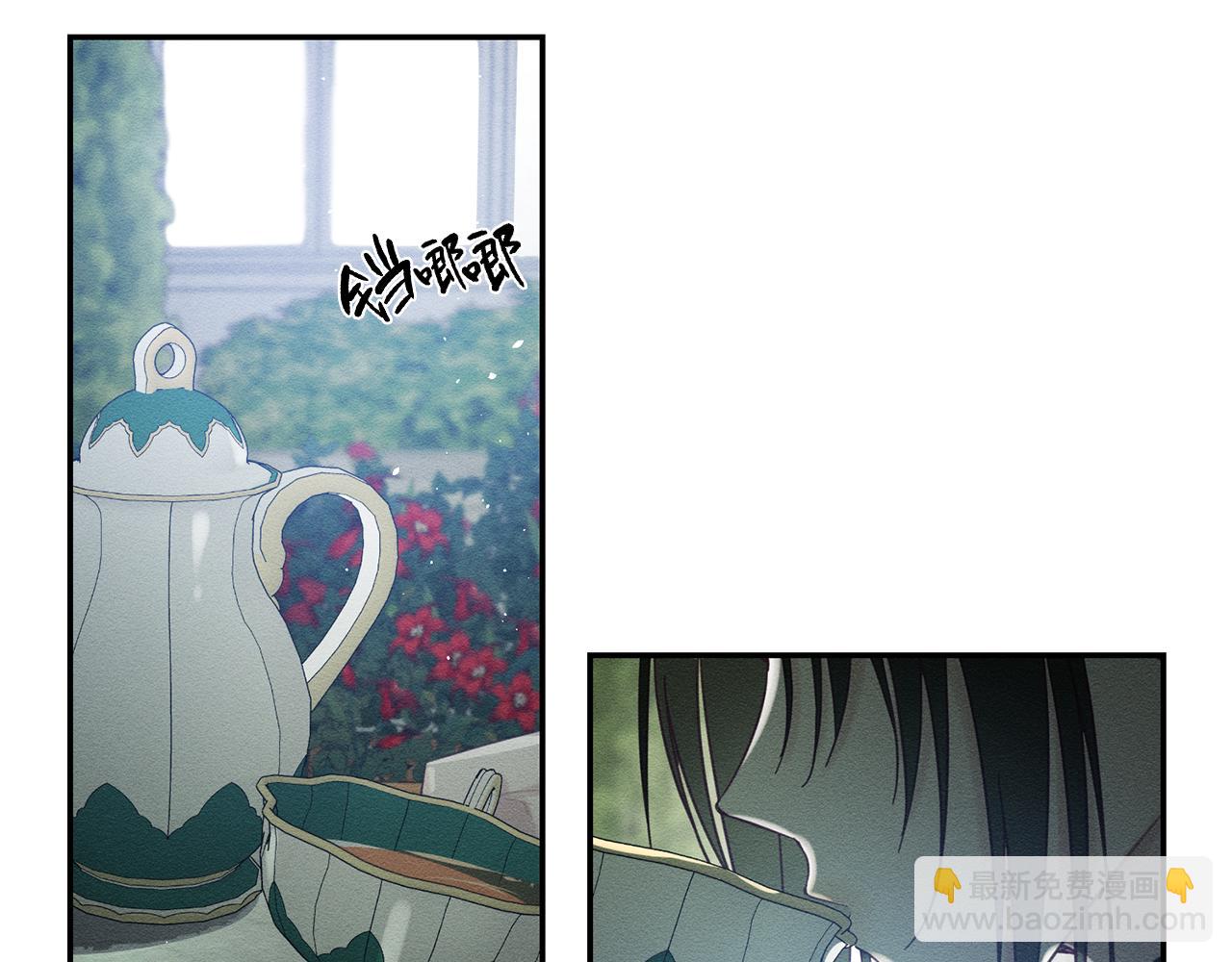 第38话 图谋不轨134