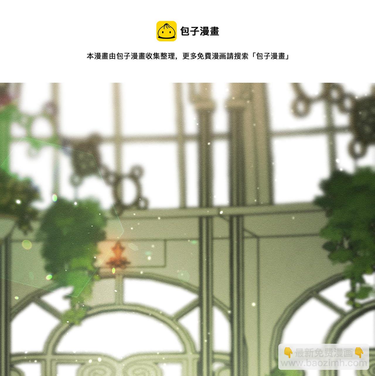 第38话 图谋不轨138
