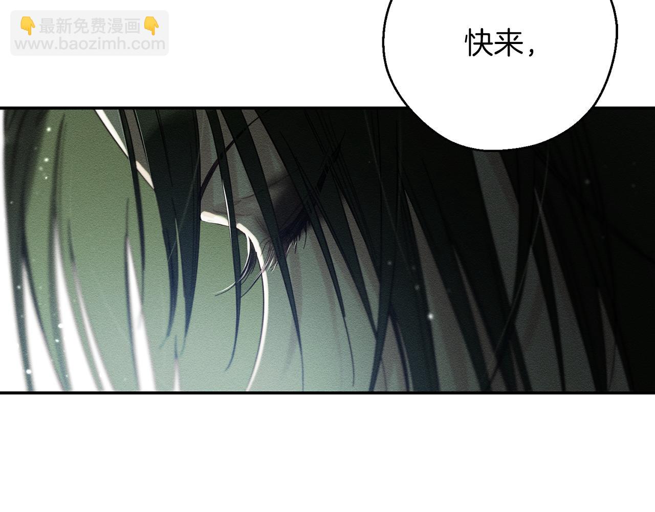 第38话 图谋不轨142