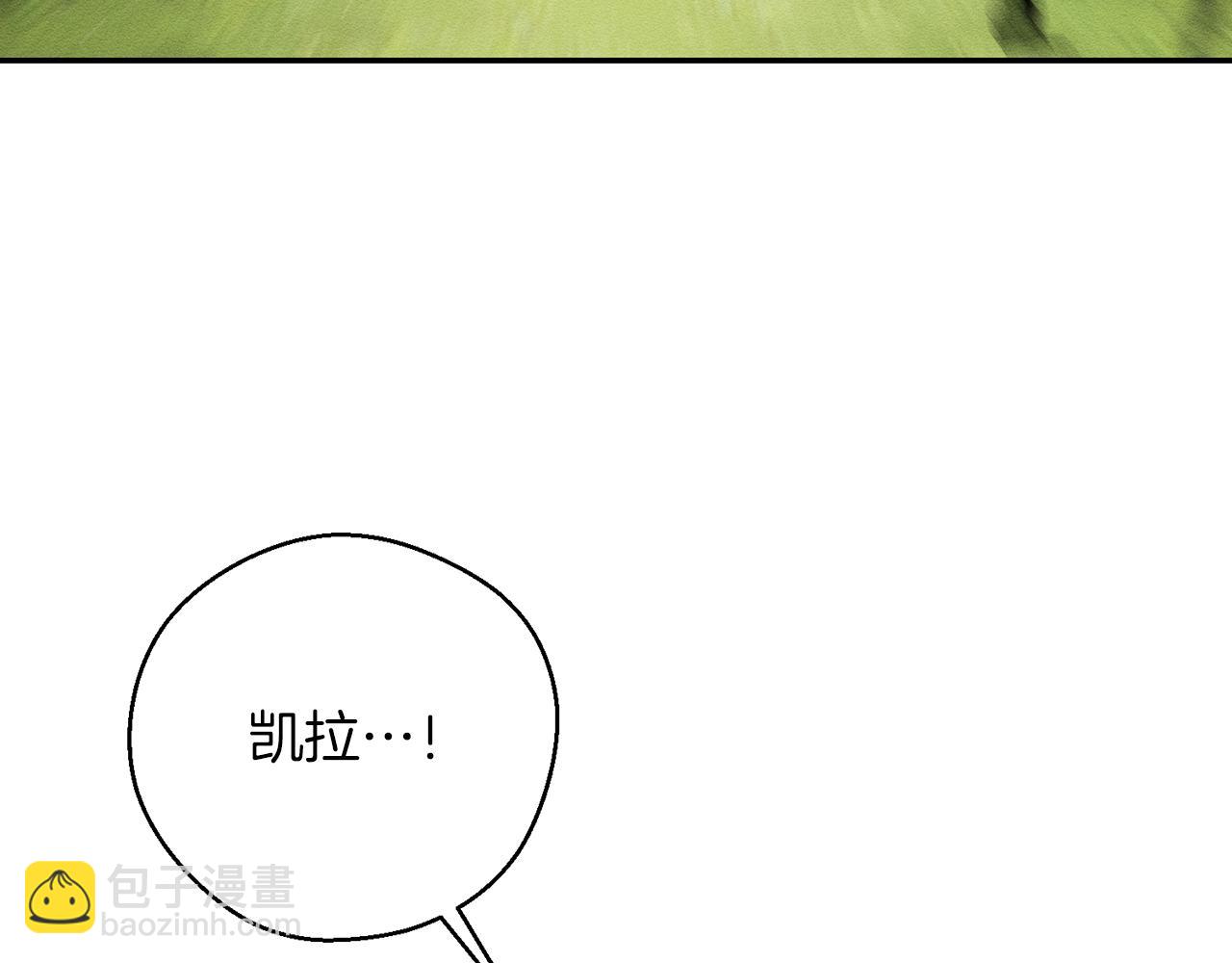 第38话 图谋不轨15