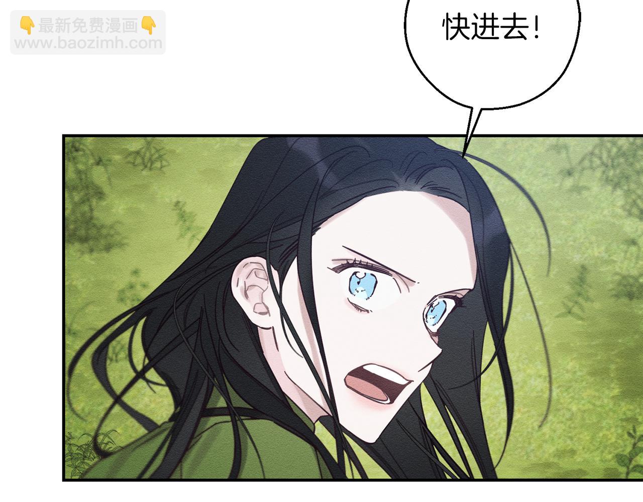 第38话 图谋不轨17