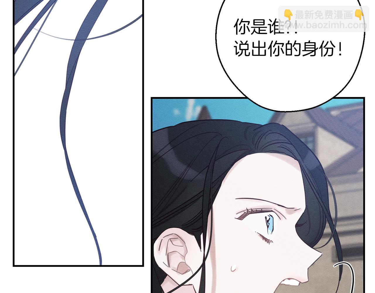 第38话 图谋不轨22