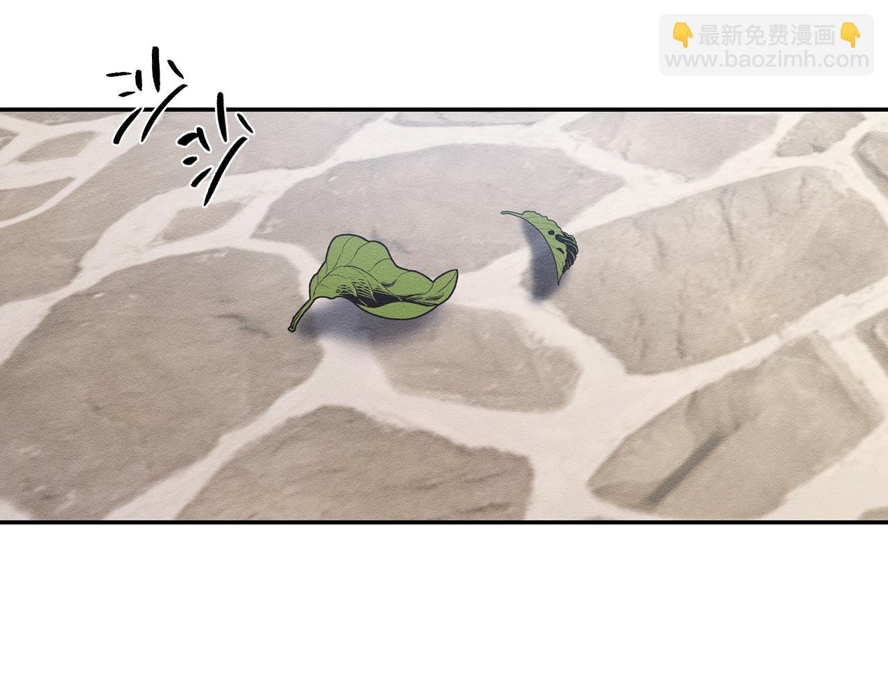 第38话 图谋不轨25